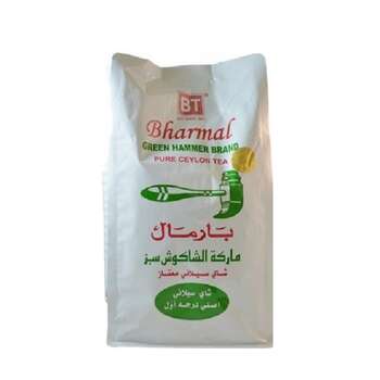 چای بارمال چکشی