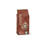 دانه قهوه استارباکس اتیوپی thumb 1