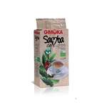 پودر قهوه اسپرسو جیموکا ارگانیک سامبا thumb 1